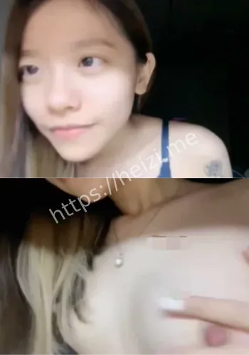 定制私密福利流出