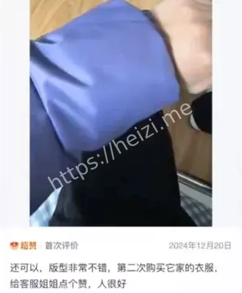 暗网崩溃痛哭60秒视频