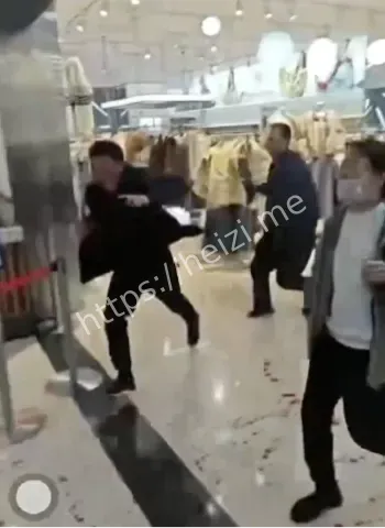 故意伤害夫妻俩