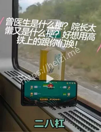 最美短发女孩反差视频外泄