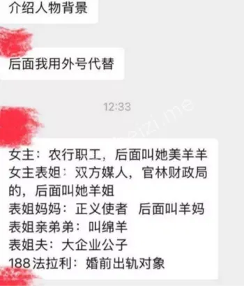 宜兴草坪婚礼