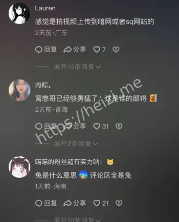 南宁轨交文明出行防范