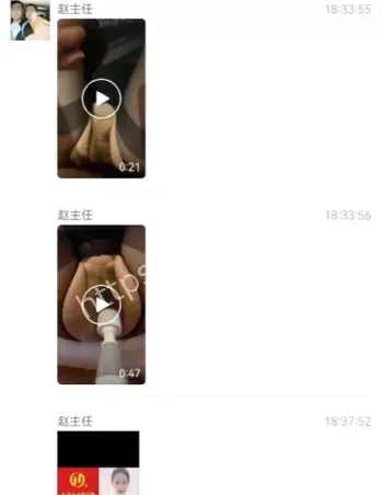 响水金店副店长