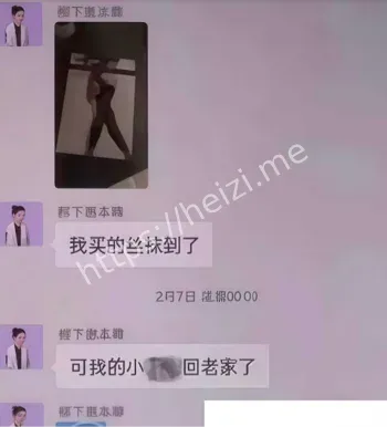 霍尊陈露九年恋曝光PUA出轨