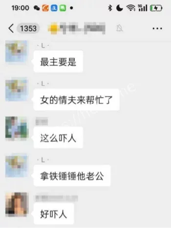 章柃小区监控拍下捉奸血案