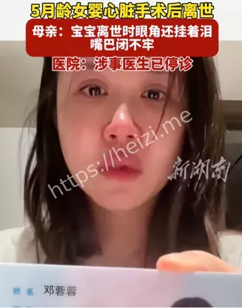 宁波早产儿小洛熙