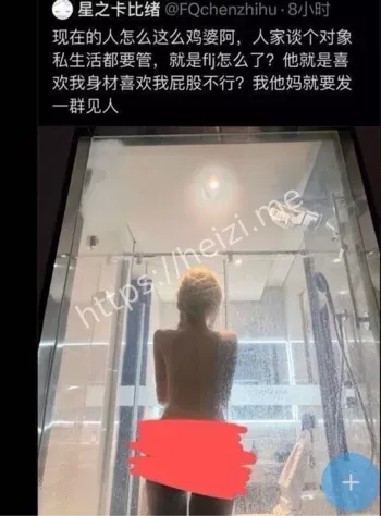 星之卡比绪福利照