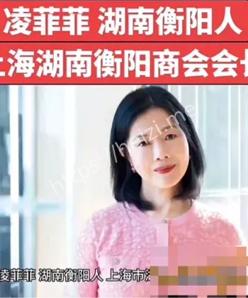 指南火爆内外网后续离婚