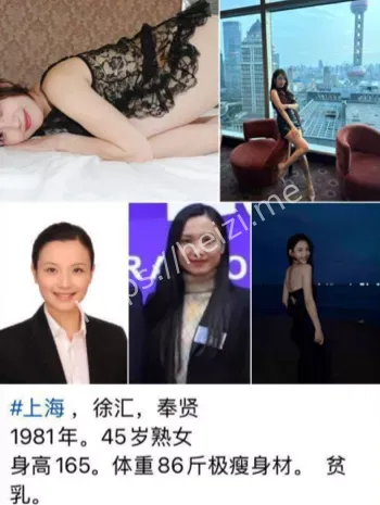 华理辅导员下海兼职