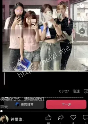 朱雨佳一晚接12个