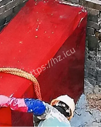 红棺材诅咒传说