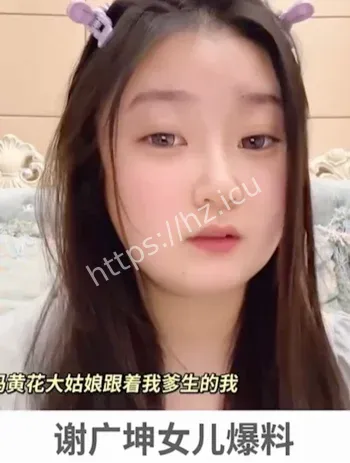 唐鉴军欠债威胁前妻