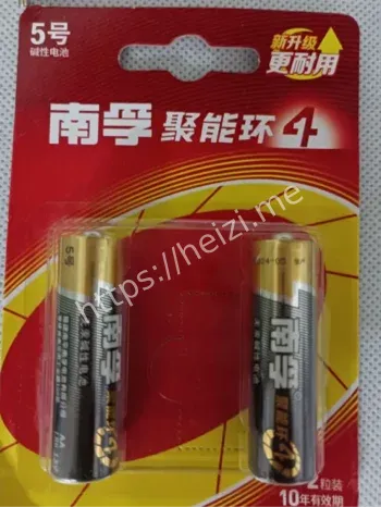 中国考古未解之谜