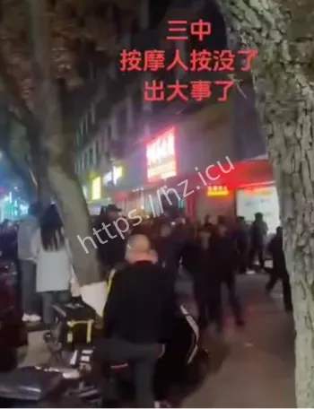 修水三中对面特殊服务