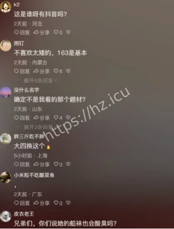 白衬衫牛仔裤女孩完整版