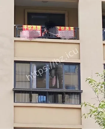 合肥华府骏苑凶宅传闻