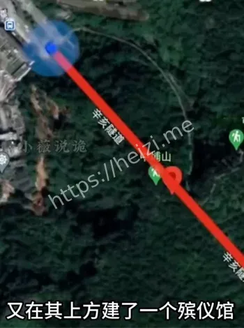 白衣女拉手传说