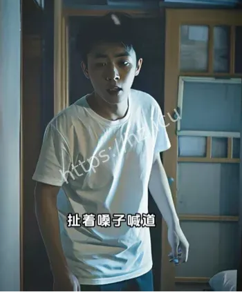 校园玩笔仙出事