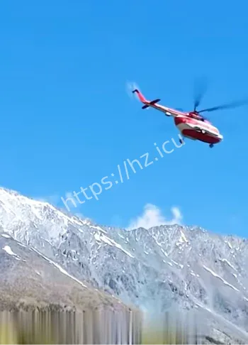 台湾山难诡异案