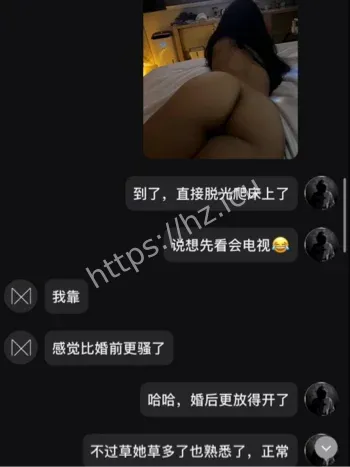 昌梦甜小红书抖音被冲