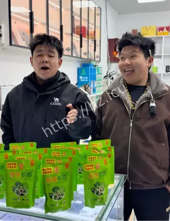 隆回小伙反扇耳光