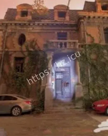 北京朝内81号凶宅