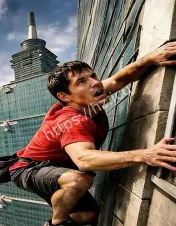 征服台湾最高地标