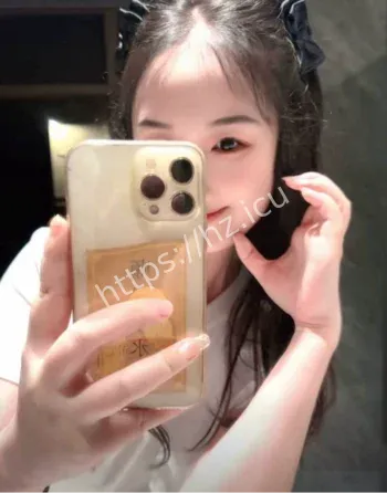 红塔银行员工私会