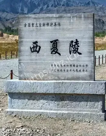 惊现无头骑士
