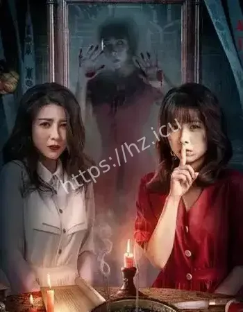 镜子里多出的第二个人