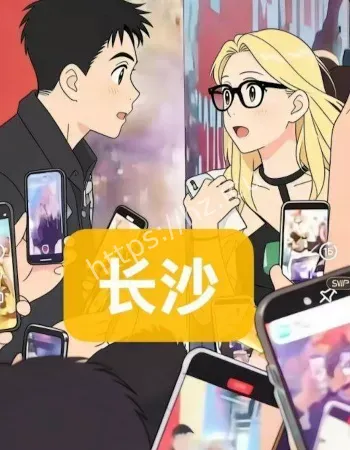 女主正面照疯传