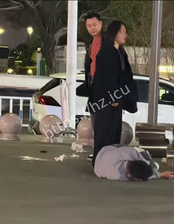 广东揭阳骗婚事件