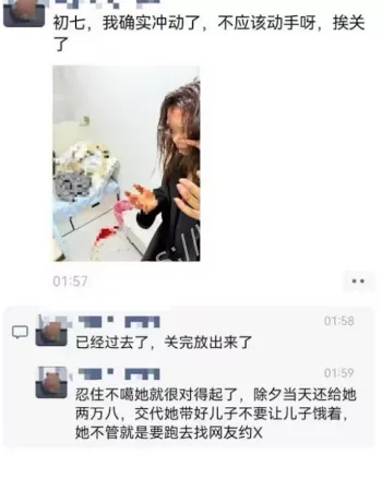 提前安排情人同场