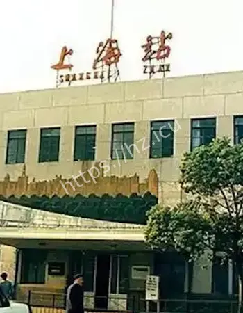 上海虹桥机场灵异