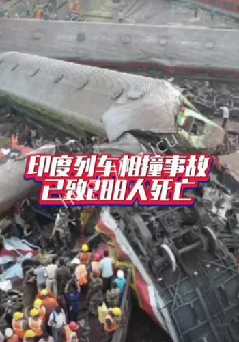 印尼列车碰撞事故已致网友