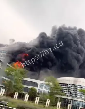 火灾扑灭无人伤亡