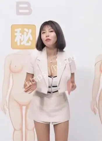 女优猜测男优身份