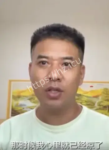 男子从电诈园区逃亡