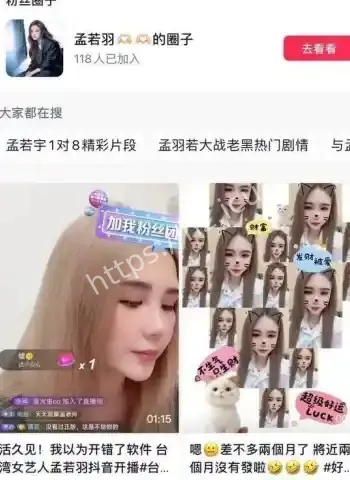 大尺度视频曝光