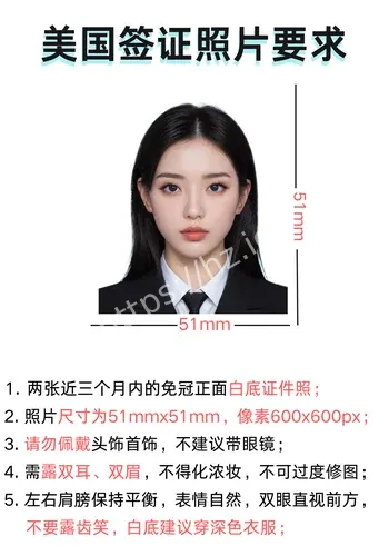 美国UFO领域频发离最新