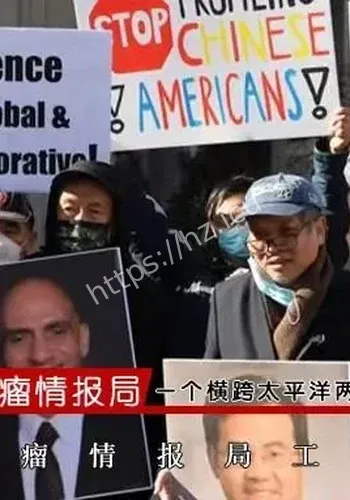 美国尖端公开回应细节