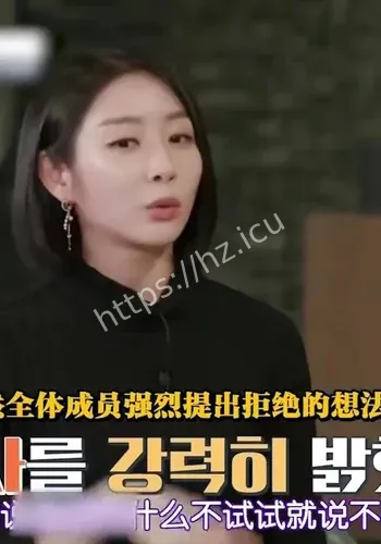 穿得太暴争议焦点