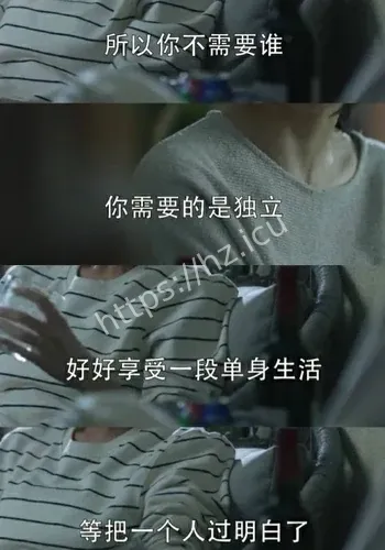 官宣!43岁蔡卓妍事件全