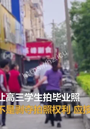 紫牛热点争议焦点