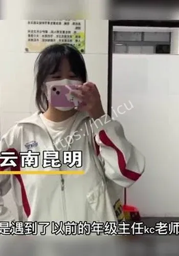 紫牛热点舆论走向