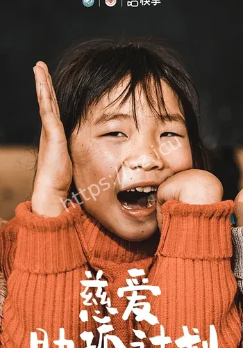 圈快报争议焦点