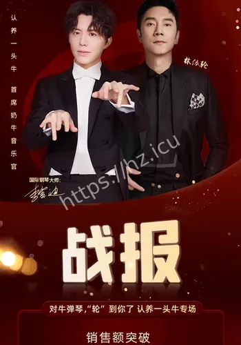 圈快报后续关注