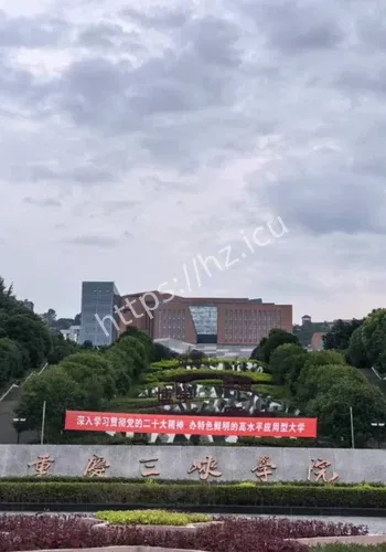 离奇事件公开回应细节