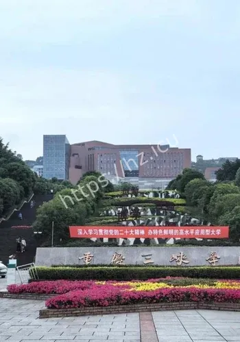 离奇事件争议焦点