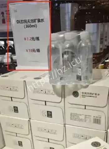 矿泉水顾客抢疯